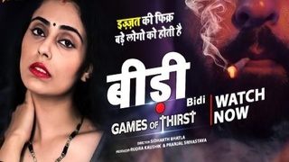 Satisfy your thirst for Hindi porn with HQ Games 2021 series on Boom Movies app