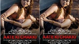 Charmsukh: Aate ki Chakki Part 2 continues the story