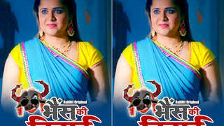 Episode 3 of exclusive series Bhains ki Vidai