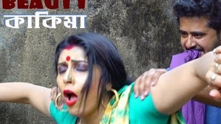 Watch Bengali beauty Kakima in a steamy webseries on purplex
